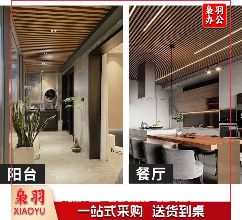 微信图片_20240829005230