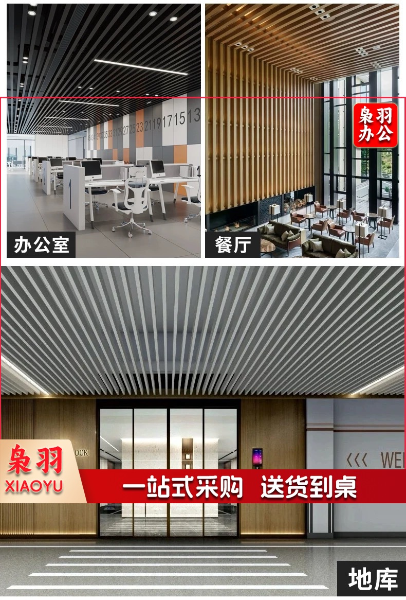 微信图片_20240829005240