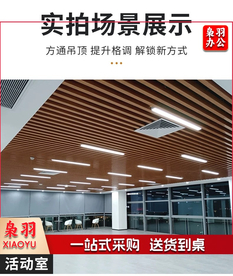 微信图片_20240829005237