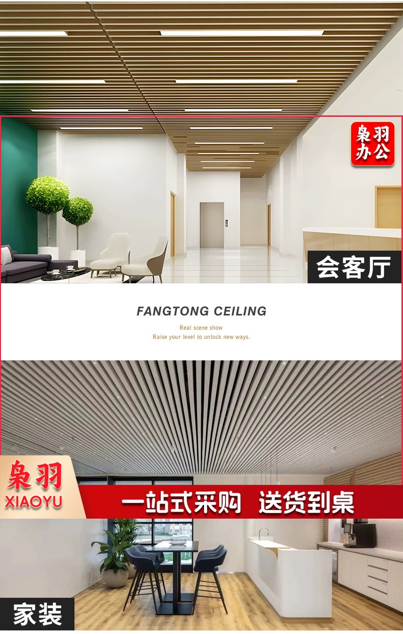 微信图片_20240829005226