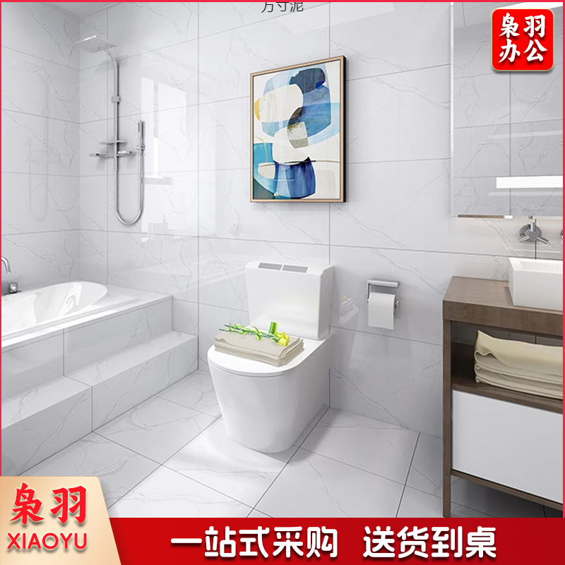 墙砖修补墙砖修复300x600厨房卫生间墙砖抛釉聚晶微粉瓷砖简约防滑工程配（详情联系客服）