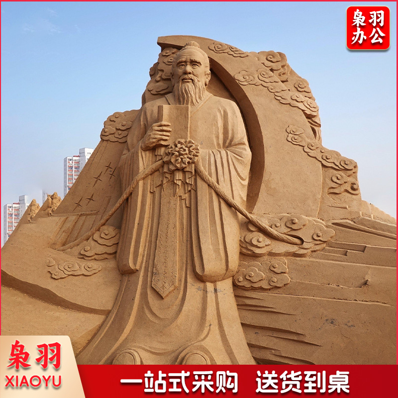 雕像定制汉白玉大理石大型雕像户外摆件石雕（定制联系客服）