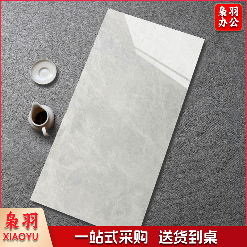 墙砖修补墙砖修复300x600厨房卫生间墙砖抛釉聚晶微粉瓷砖简约防滑工程配（详情联系客服）