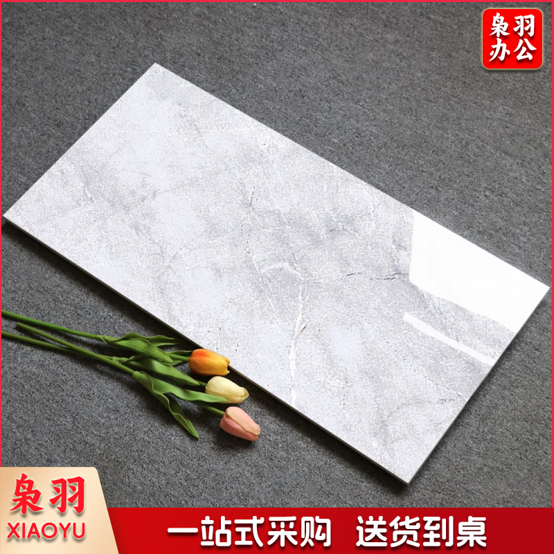 墙砖修补墙砖修复300x600厨房卫生间墙砖抛釉聚晶微粉瓷砖简约防滑工程配（详情联系客服）