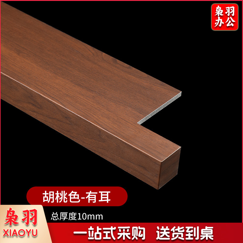 窗台石飘窗石材台面尺寸台面/米（安装联系客服咨询）