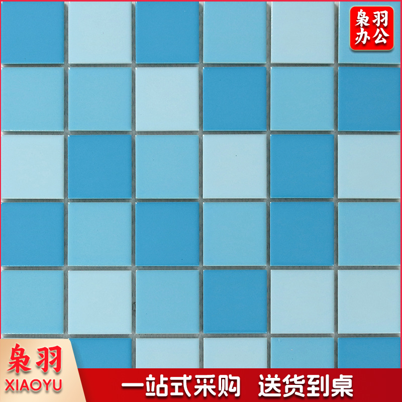 泳池马赛克陶瓷马赛克瓷砖鱼池水池建材酒店民宿（详情联系客服报价）