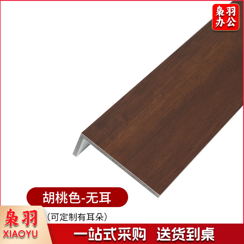 窗台石飘窗石材台面尺寸台面/米（安装联系客服咨询）