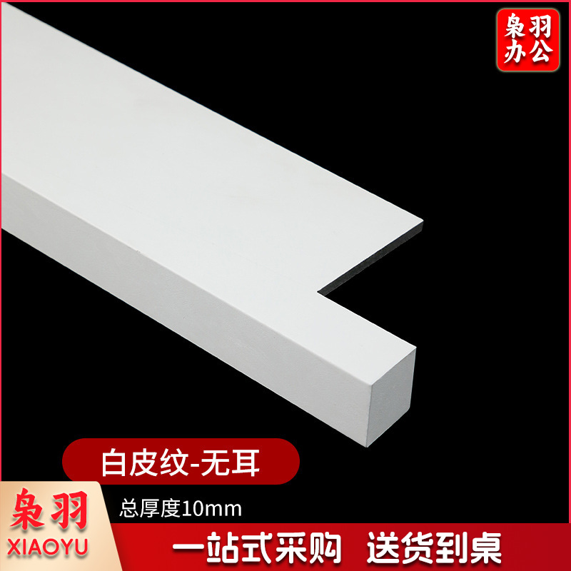 窗台石飘窗石材台面尺寸台面/米（安装联系客服咨询）