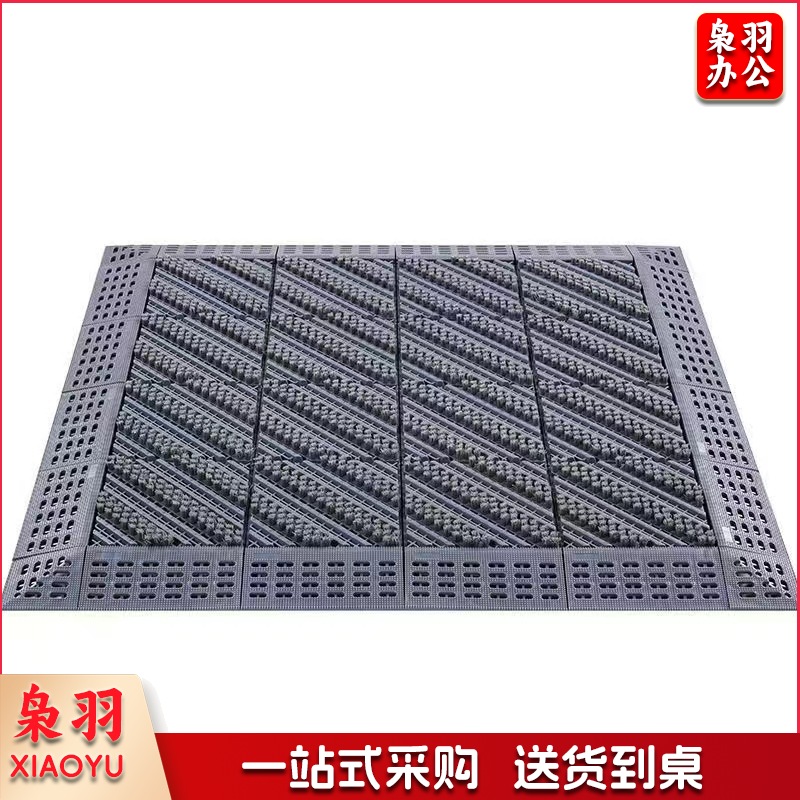 室外防滑防水地垫（灰色三刷灰毛60*90）塑料拼接除尘地板酒店入户门口毛刷镂空款式