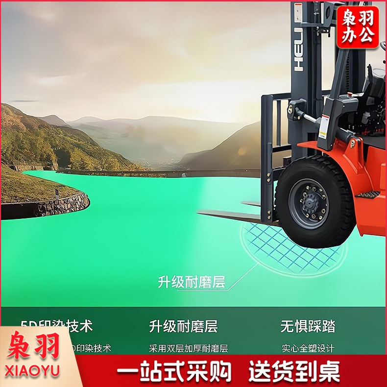 绿色PVC塑胶地板革（1.8mm加厚耐磨款 密实底工程革）防水泥地直接铺商用工厂车间加厚耐磨地胶地垫（详情咨询客服）