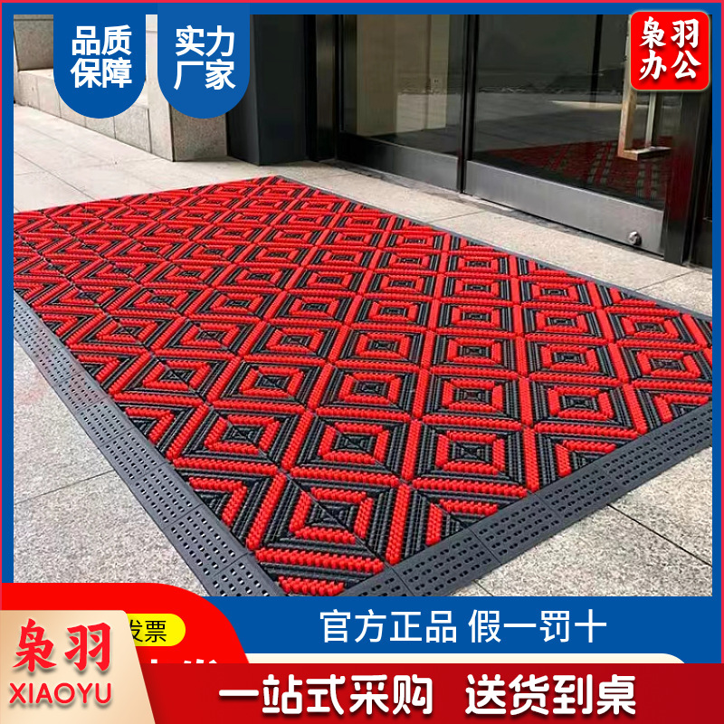 室外防滑防水地垫（灰色三刷红毛105*240）塑料拼接除尘地板酒店入户门口毛刷镂空款式