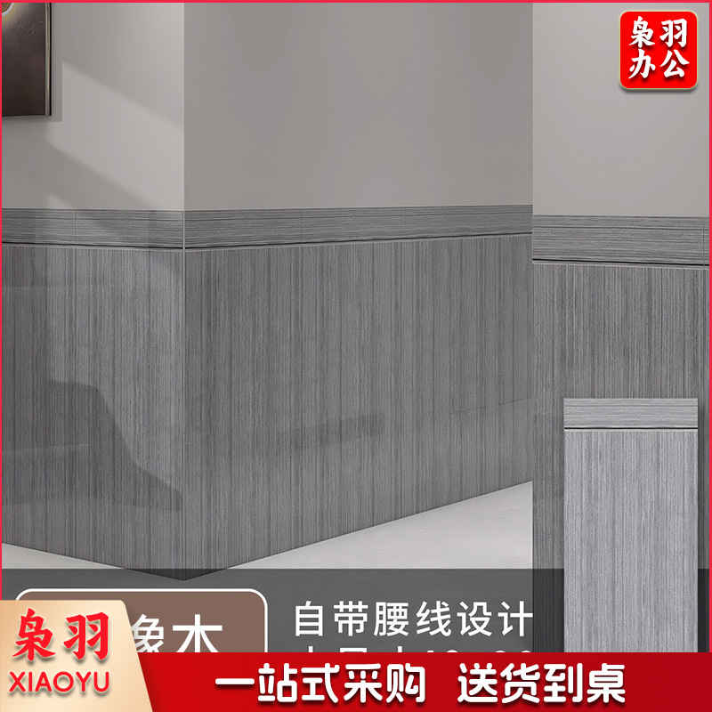 木纹铝塑板墙贴（40cm宽X90cm高）高自粘防水防潮客厅卧室墙面装饰遮丑墙裙加厚护墙板(10件起拍）