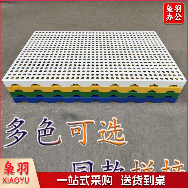 塑料垫板垫仓板（【加厚】圆孔80*80*5厘米蓝色）隔潮长方形加厚网格超市狗笼隔水塑料底板透气牧毫