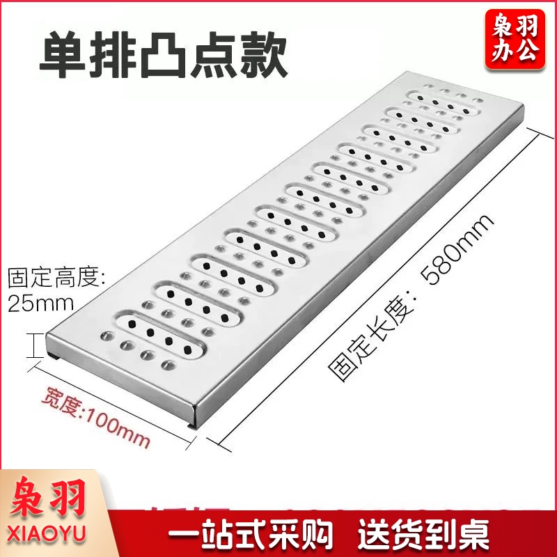 201地沟盖板厨房排水沟盖板（58*10*25 201/1.5（足厚1.28））下水道盖板格栅明沟雨井盖篦子