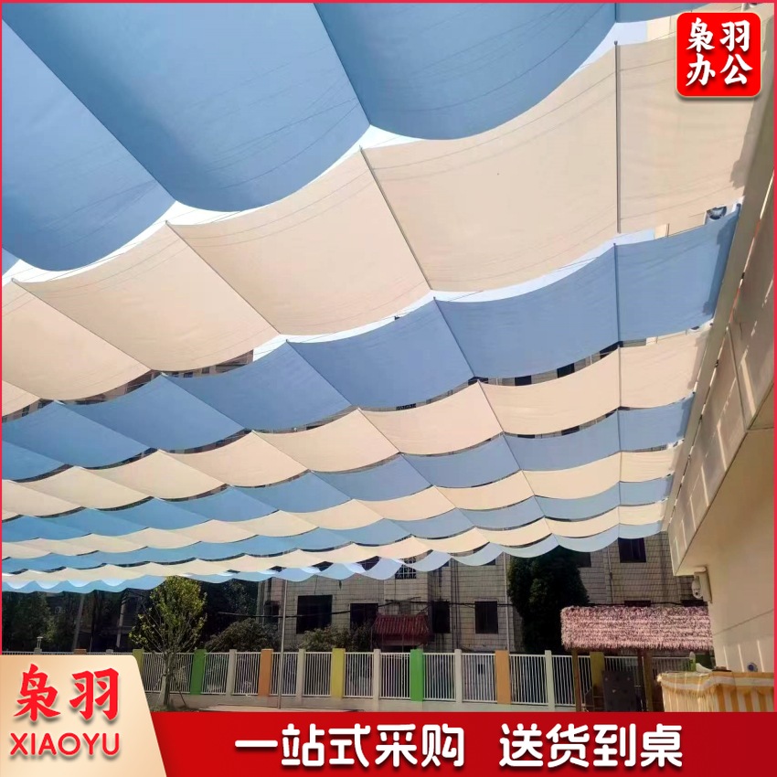 幼儿园遮阳学校操场遮阳篷折叠雨棚泳池户外天幕顶帘遮阳棚顶棚遮光帘（定制尺寸规格/详情联系客服）