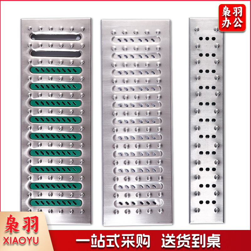 201不锈钢地沟盖板篦子（ 201(1.5厚)B款580*300*25mm）厨房下水道排水沟盖板防滑防鼠防臭井盖篦子