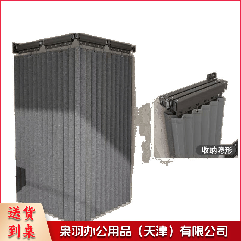 窗帘（帘200宽200高）可叠式杆浴帘套装隐形浴室隔断防水卫生间打孔高档干湿淋浴分离窗帘··