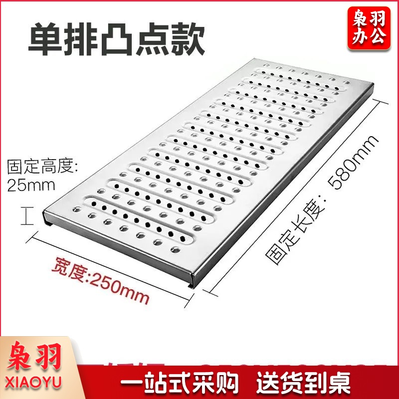 201地沟盖板厨房排水沟盖板（ 58*25*25 201/1.5（足厚1.28））下水道盖板格栅明沟雨井盖篦子