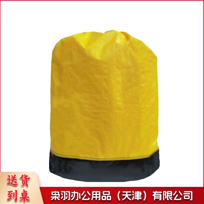 快递中转袋打包袋（加长款抽绳100*120-土黄）物流编织袋加大加厚搬家收纳大袋子中通圆通大袋··