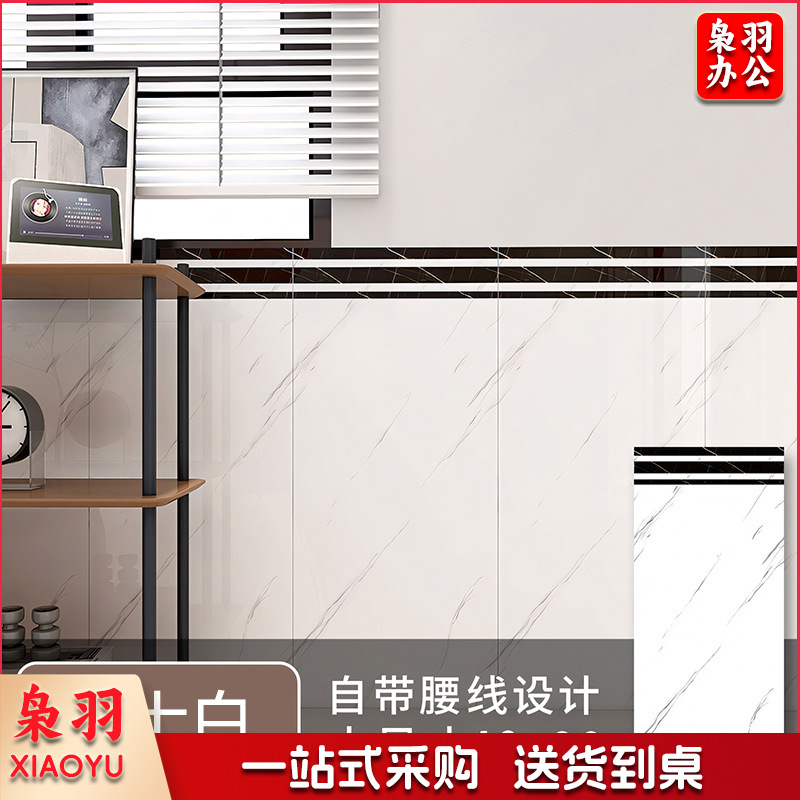 木纹铝塑板墙贴（40cm宽X90cm高）高自粘防水防潮客厅卧室墙面装饰遮丑墙裙加厚护墙板(10件起拍）