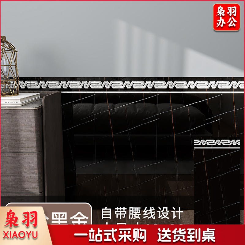 木纹铝塑板墙贴（40cm宽X90cm高）高自粘防水防潮客厅卧室墙面装饰遮丑墙裙加厚护墙板(10件起拍）