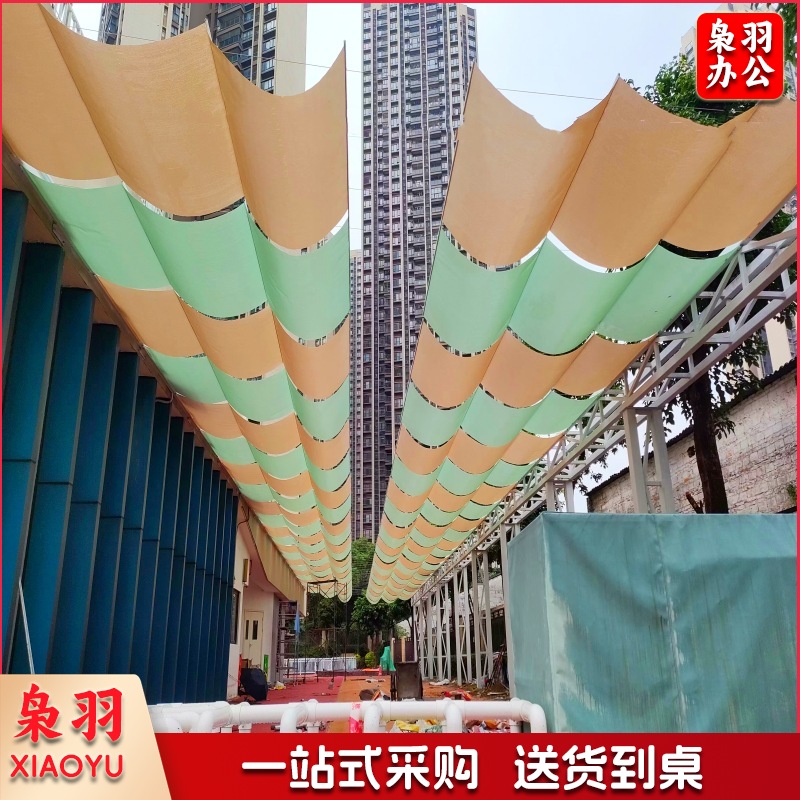 幼儿园遮阳学校操场遮阳篷折叠雨棚泳池户外天幕顶帘遮阳棚顶棚遮光帘（定制尺寸规格，详情联系客服）