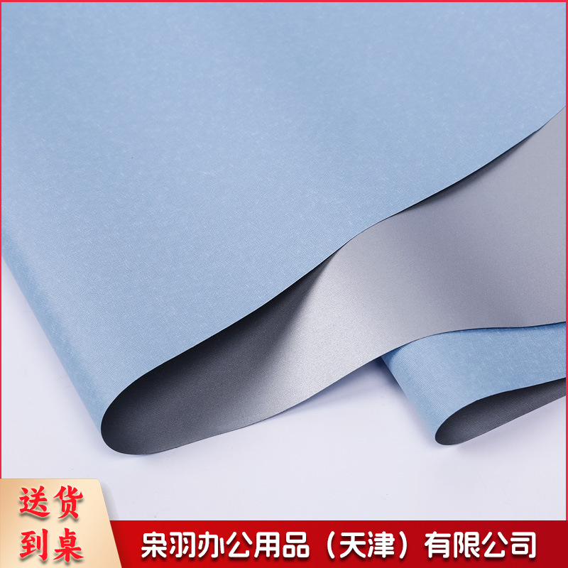 窗帘纯色卷帘办公室隔热帘遮阳帘升降窗帘logo图案遮光卷帘（定制尺寸）------