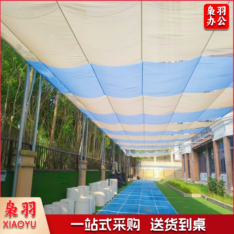 幼儿园遮阳学校操场遮阳篷折叠雨棚泳池户外天幕顶帘遮阳棚顶棚遮光帘（定制尺寸规格，详情联系客服）