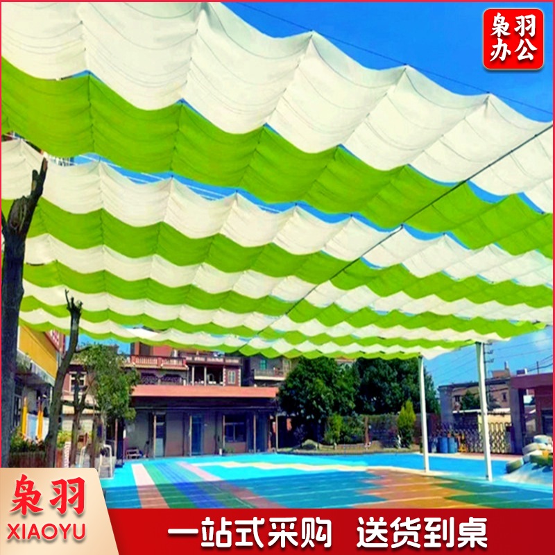 幼儿园遮阳学校操场遮阳篷折叠雨棚泳池户外天幕顶帘遮阳棚顶棚遮光帘（定制尺寸规格/详情联系客服）