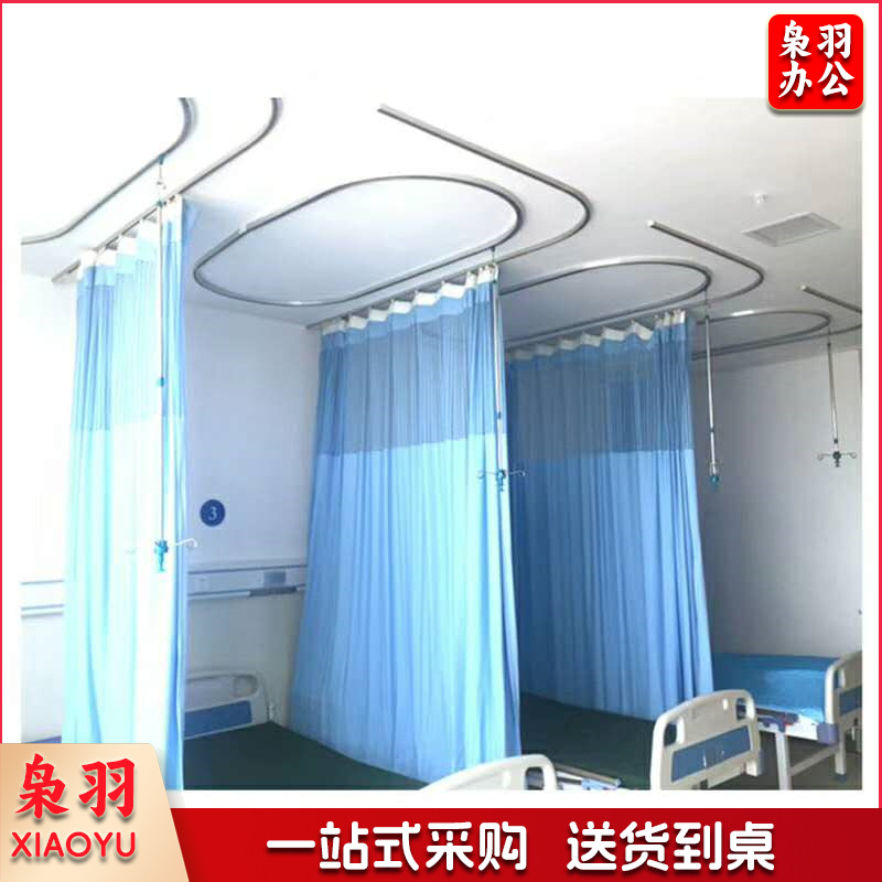 美容院窗帘养老院纱帘门帘医美用隔断帘布医养生隐私拉帘