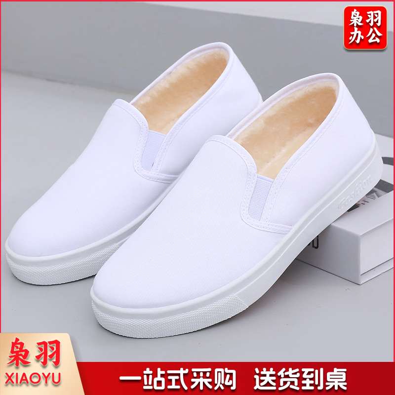 护士鞋女白色平底防滑休闲鞋轻便舒适美容鞋小白鞋单鞋老北京布鞋