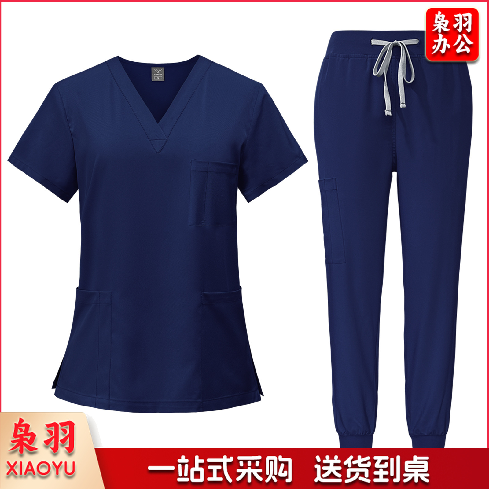 洗手衣男女速干短袖手术衣护士宠物医  院工作服