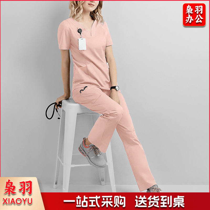 手术服套装医 生护士服美容院口腔医 院工作服洗手衣
