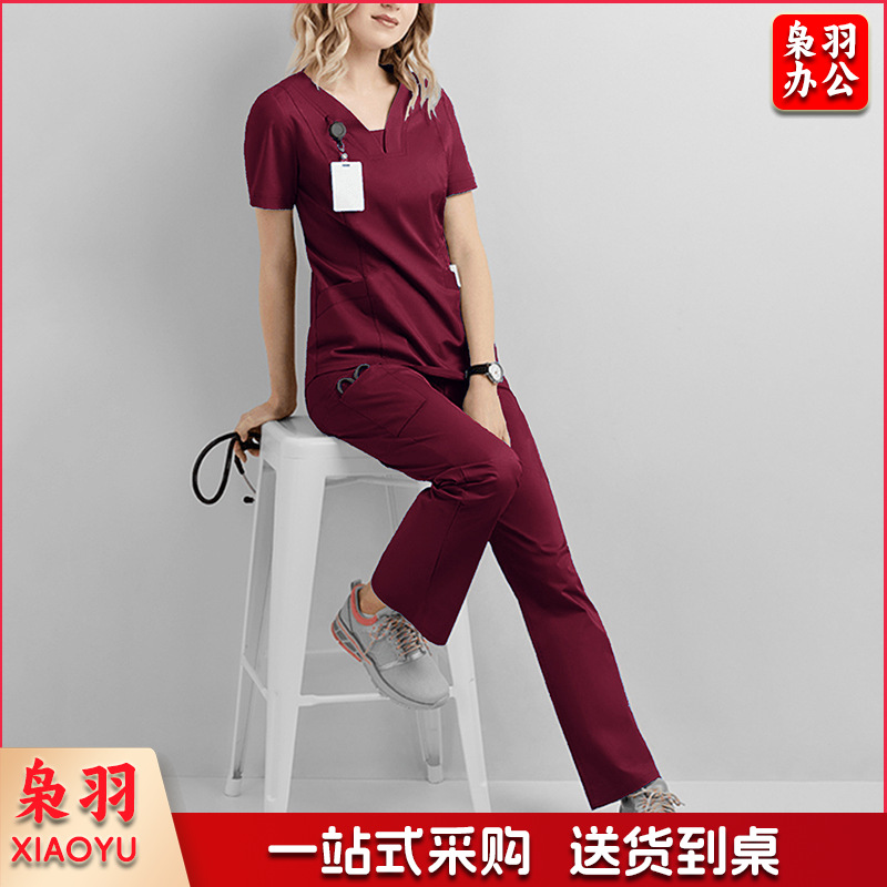 手术服套装医 生护士服美容院口腔医 院工作服洗手衣