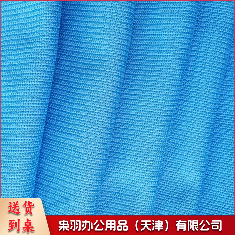 美容院窗帘养老院纱帘门帘医美用隔断帘布医养生隐私拉帘··