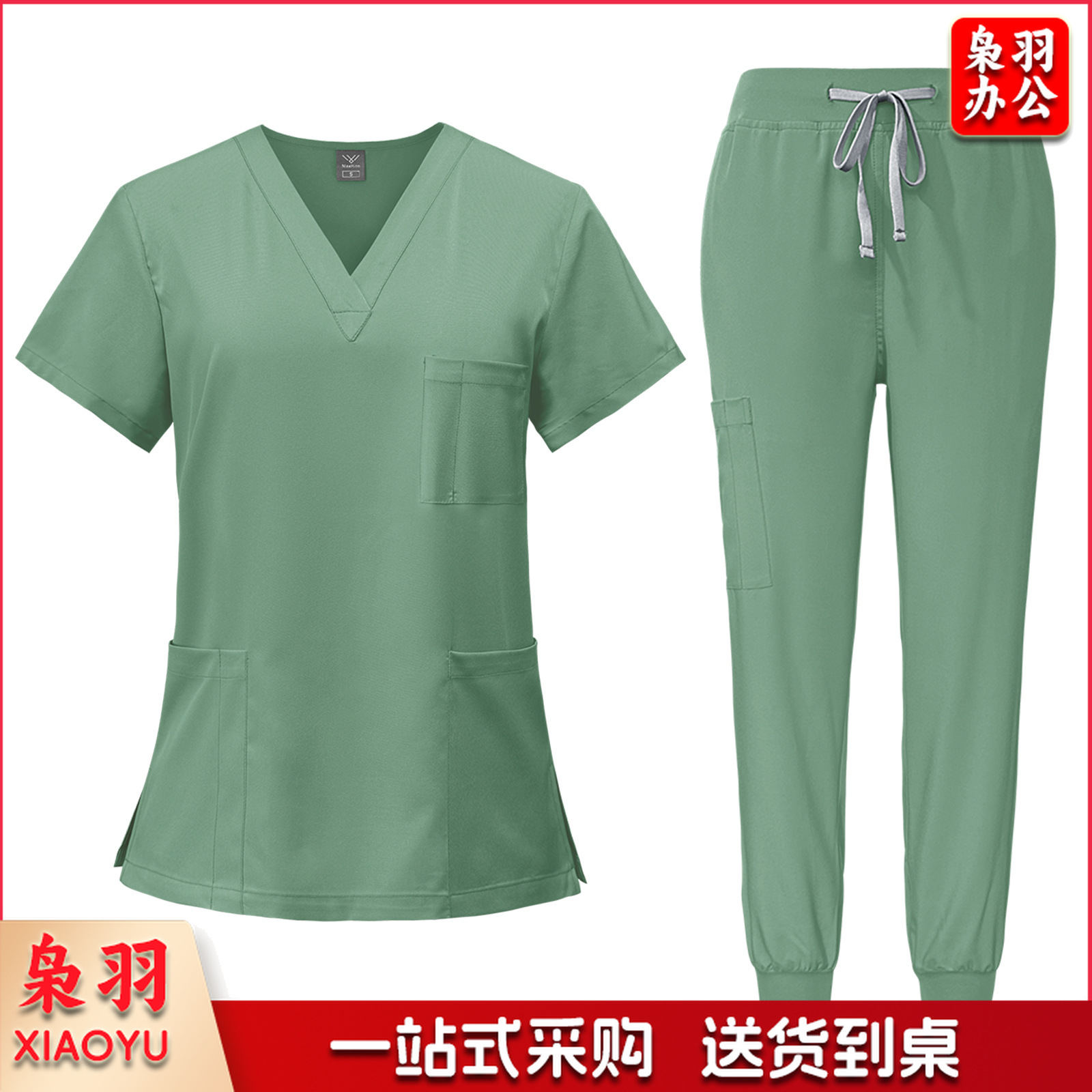 洗手衣男女速干短袖手术衣护士宠物医  院工作服