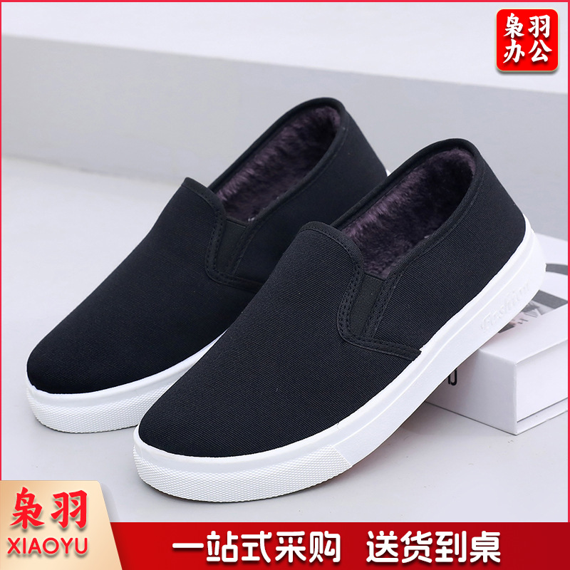 护士鞋女白色平底防滑休闲鞋轻便舒适美容鞋小白鞋单鞋老北京布鞋