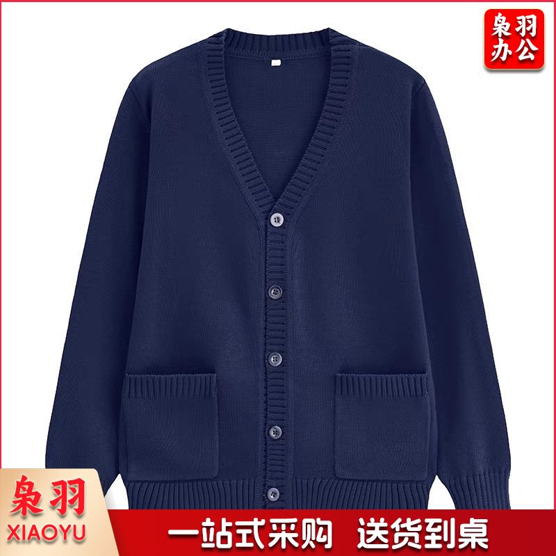 护士毛衣开衫外套抗起球针织衫加绒加厚保暖值班工作服护士服