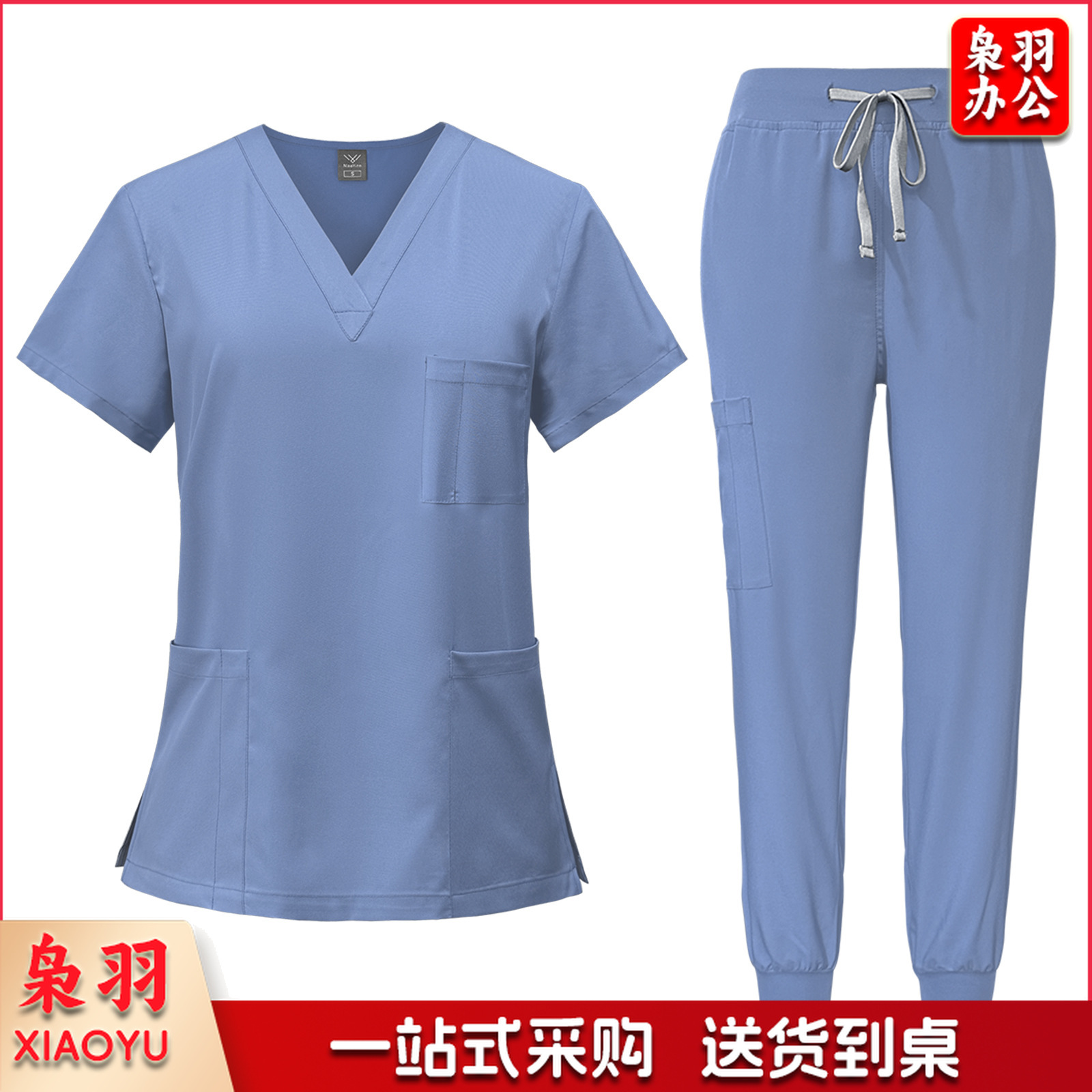 洗手衣男女速干短袖手术衣护士宠物医  院工作服