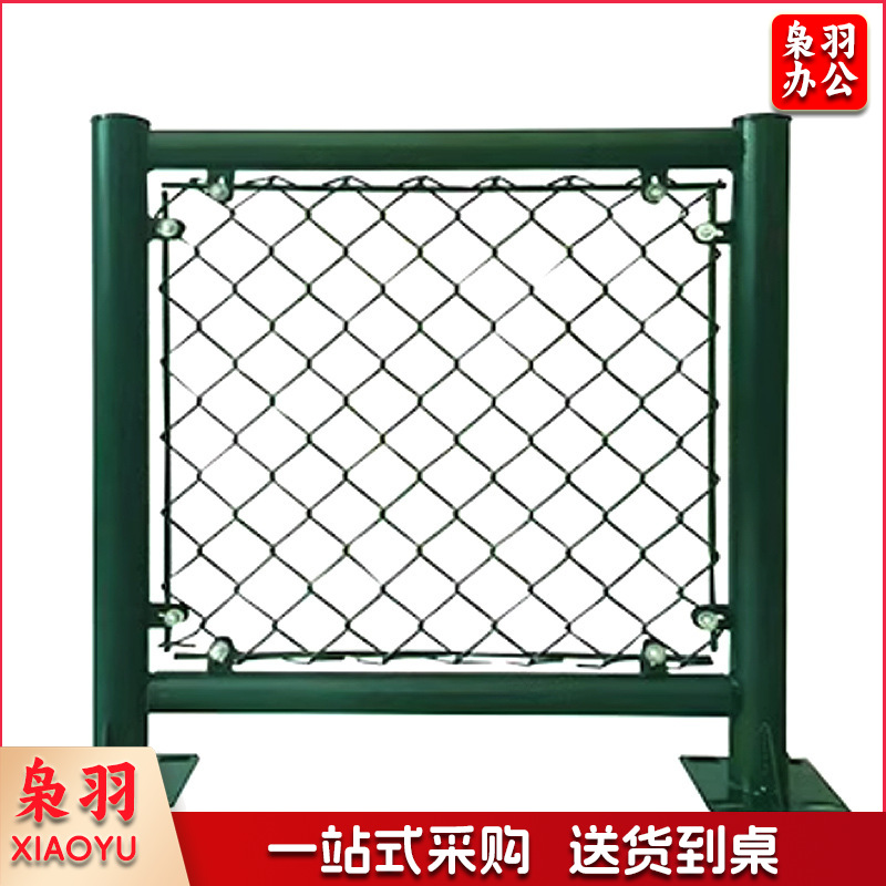 定制球场护栏网球运动场围栏学校铁丝网操场围栏网体育场防护网（定制尺寸，上门测量）