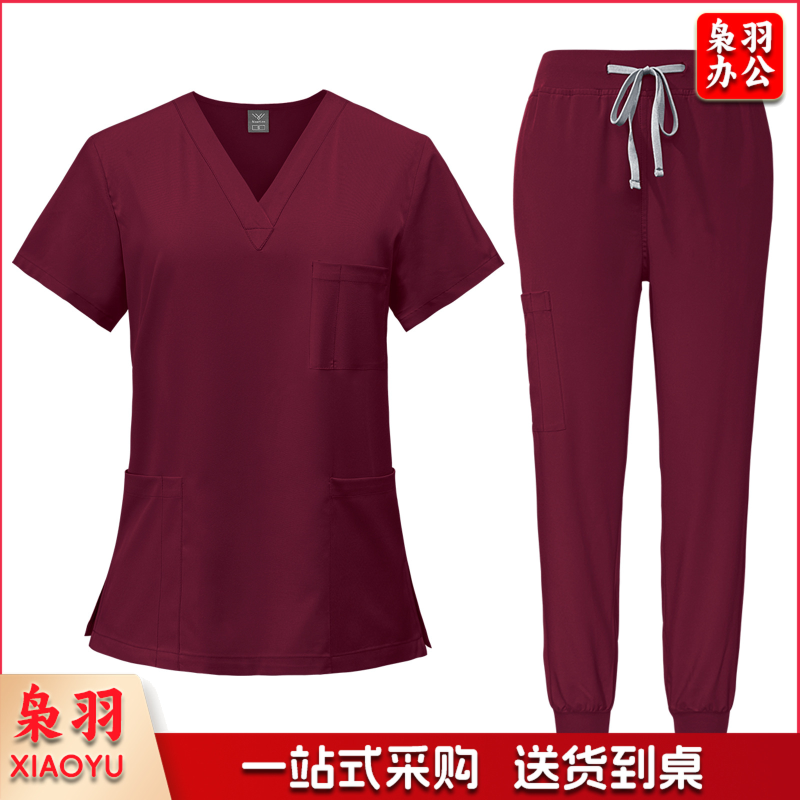 洗手衣男女速干短袖手术衣护士宠物医  院工作服