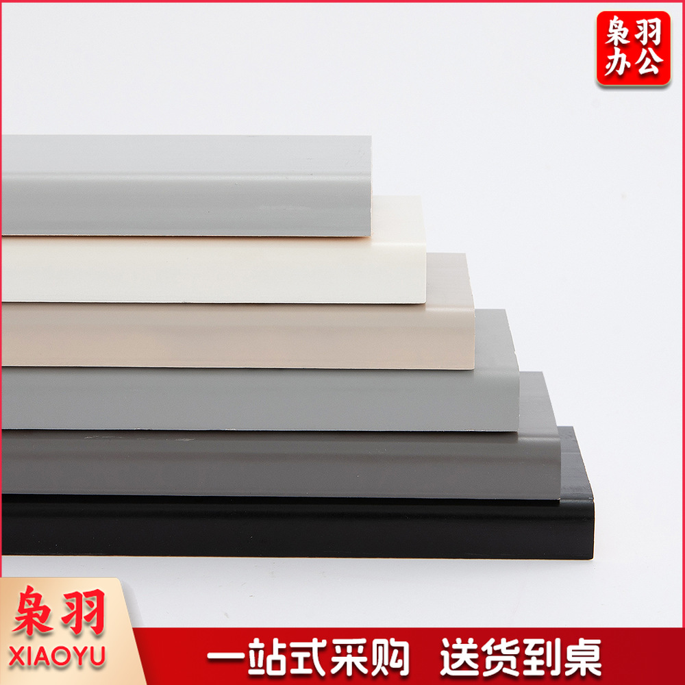 实木踢脚线墙角线工程装修用贴脚线现代简约黑白色北欧地脚线