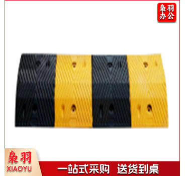 减速带 加厚5.0   配2米立柱法兰、含安装/每米价格