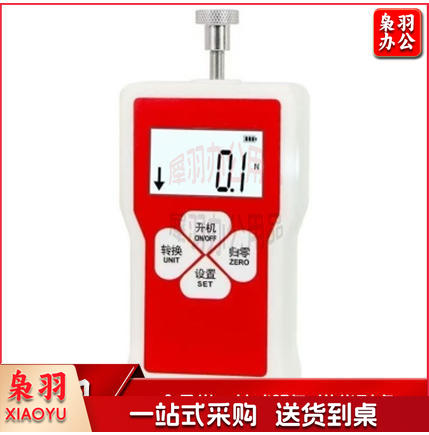 高精度便携数显 SM-500N  推/压力计