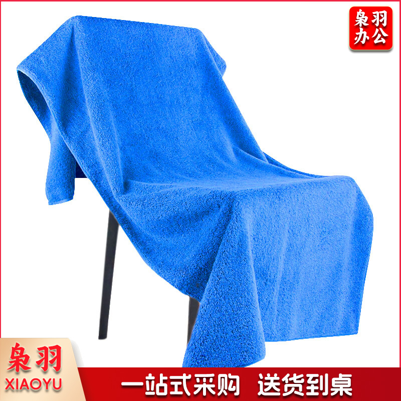 洗车毛巾擦车布擦车毛巾超细纤维吸水毛巾清洁抹玻璃蓝色 60*160cm 1条装