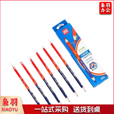 红蓝铅笔58899 12支/盒