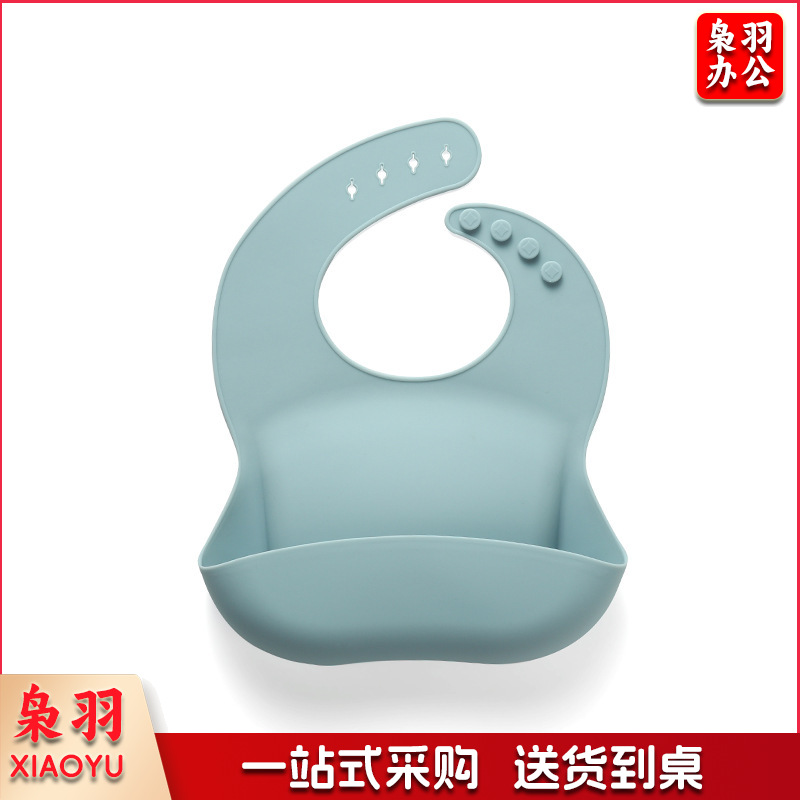 硅胶婴儿童围兜批发吃饭口水巾母婴用品纯色宝宝防水围嘴饭兜