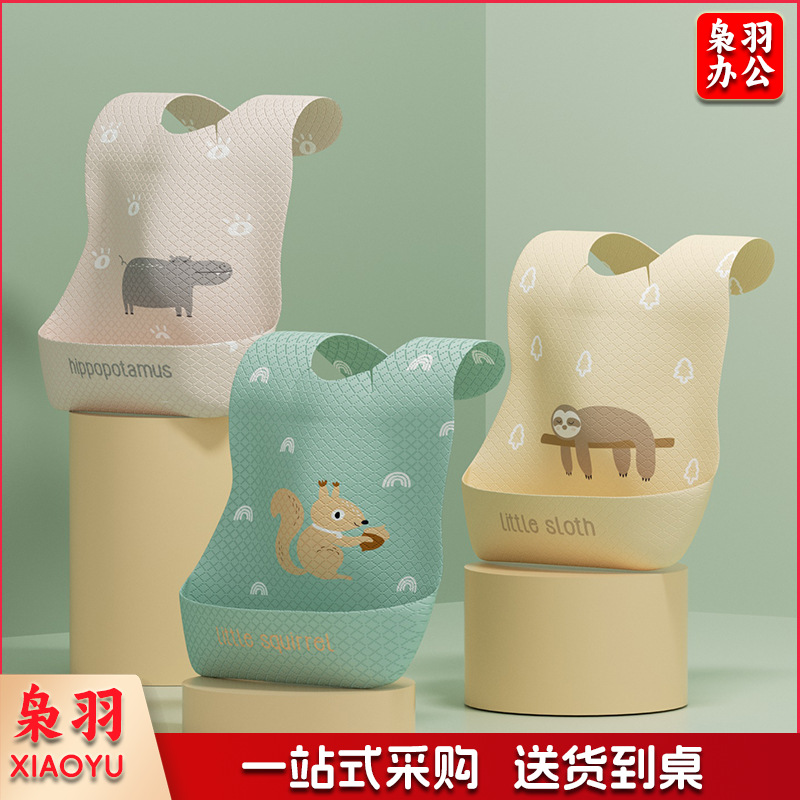 围兜婴幼儿饭兜ins新生儿宝宝吃饭吸水儿童免洗一次性围兜（蓝松鼠【一包20片】）