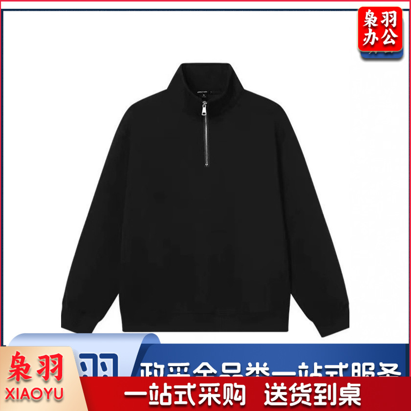 拉链衫polo领重磅加绒卫衣秋冬款休闲运动宽松半拉链外套男女