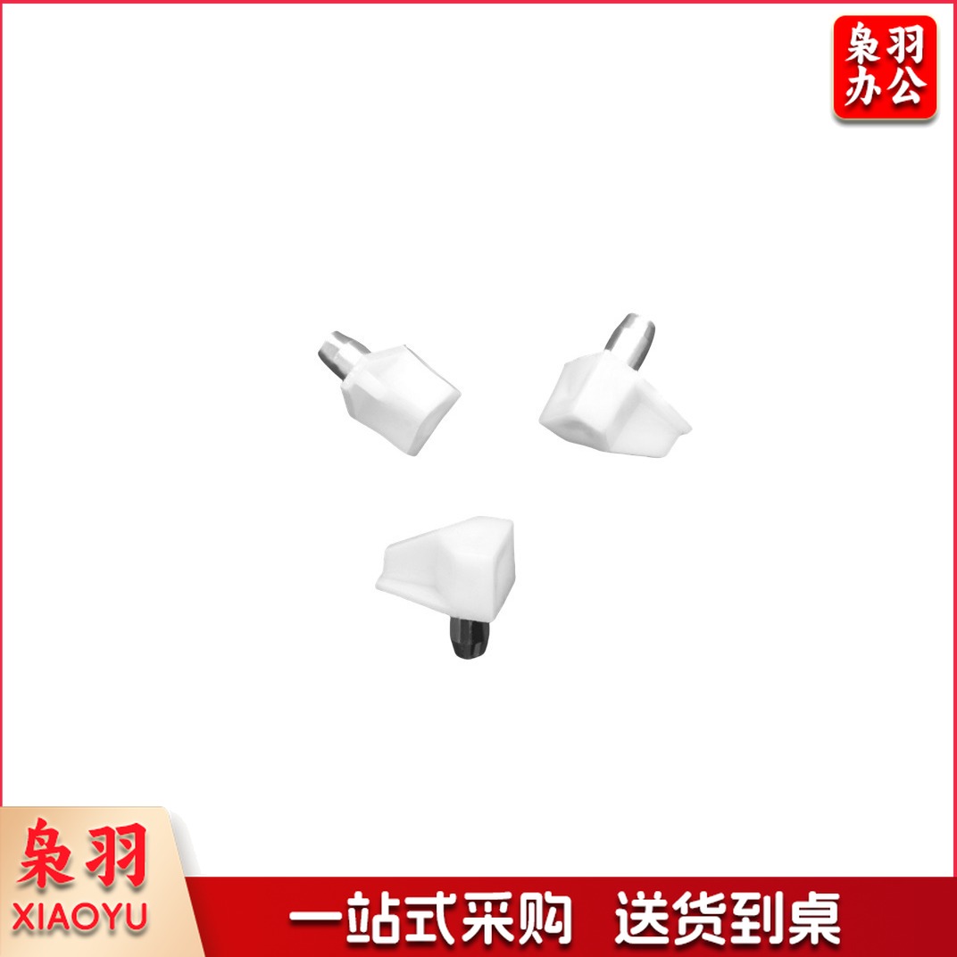 透明塑料层板托水晶玻璃支撑脚隔板销橱柜衣柜木板活动托架隔板钉